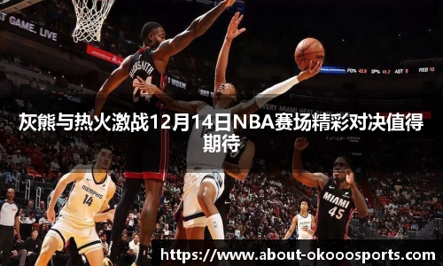 关键词3