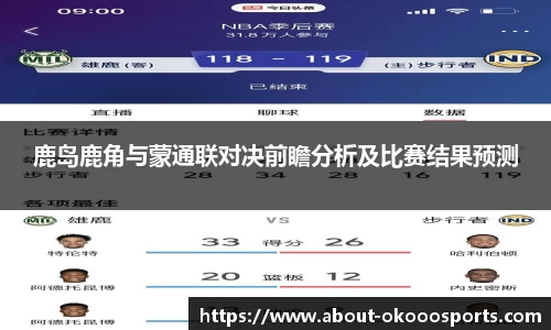 关键词3