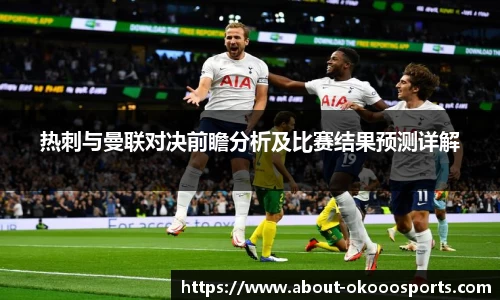 关键词3