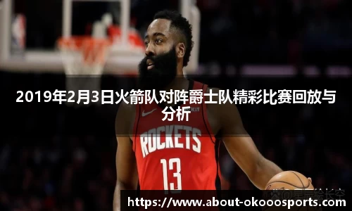 关键词3