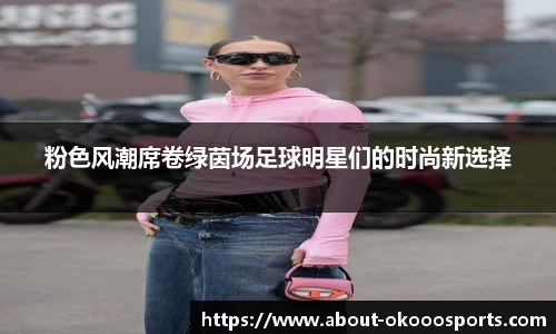 关键词4